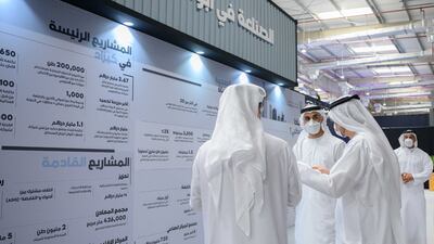 Under the initiative, the home-grown supply chain programme will build industrial sector resilience by increasing self-sufficiency and promoting domestic products.