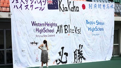 A banner bearing messages from high school students of sister cities of Rotorua in New Zealand and Beppu in Japan, on display at the All Blacks' training session at Kashiwanoha Park Stadium. AFP