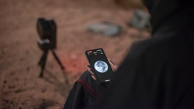 Dubai Astronomy Group Partial lunar eclipse