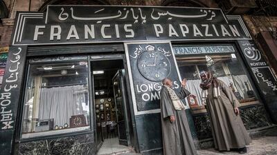 The Francis Papazian watchmaker's shop in the central Attaba district of Cairo. The Armenian shop opened in 1903. AFP