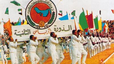 Opening ceremony of the 1988 Gulf Cup. Photo Courtesy Al Ittihad
