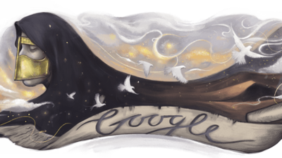 Ousha Al Suwaidi was a poetess from the United Arab Emirates.