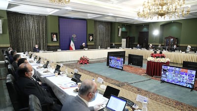 Iranian President Hassan Rouhani chairs a cabinet session in the capital Tehran. AFP