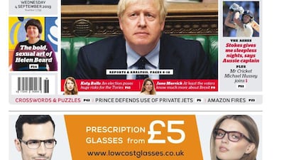 The i: Johnson loses control