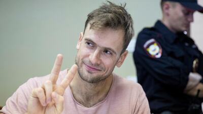 Of the four people who protested on the field during the World Cup soccer final in Moscow, one is now in intensive care and another spent part of the week in a jail cell. On Wednesday, Sept. 12, 2018 five days after speaking to the AP, Verzilov was admitted to the intensive care ward of a Moscow hospital. AP Photo/Pavel Golovkin