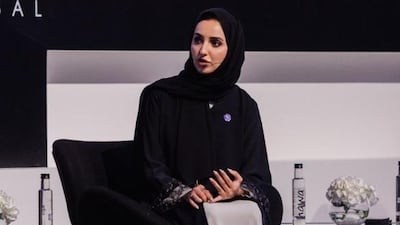 Dr Ebtesam Almazrouei, director of AI Cross-Centre Unit at TII