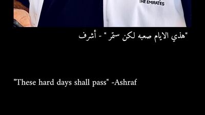 Ashraf.