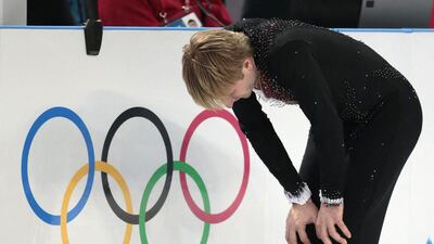 Evgeni Plushenko of Russia. AP Photo