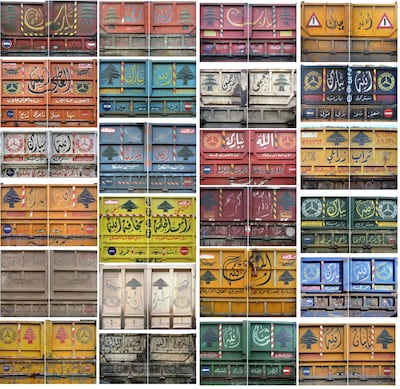 Camille Zakharia, Mahrooseh, 2018, photomontage & archival Inkjet print on Hahnemuhle fine art paper