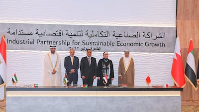 Bahrain has become the fourth country to join the Industrial Partnership for Sustainable Economic Development, which includes the UAE, Jordan and Egypt. Mostafa Madbouly, Prime Minister of Egypt (centre) witnessed a signing ceremony today in Cairo during a second meeting of the partnership’s higher committee. Photo: Ministry of Industry and Advanced Technology