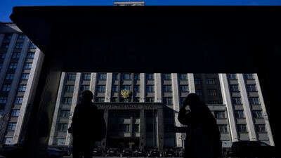 A view of the Duma, the lower chamber of Russia's Federal Assembly, in central Moscow. AFP