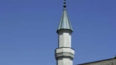 A minaret rises above the mosque at the Islamic Cultural Foundation in Geneva.