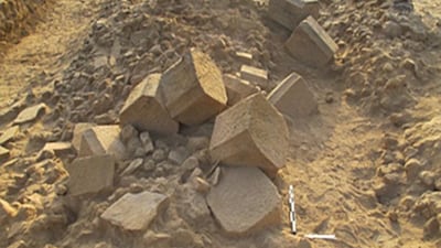 Eritrea. Courtesy: aliph-foundation.org