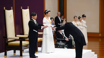 epa07539231 Japan's new Emperor Naruhito (L) and Empress Masako (2-L) attend the 'Sokui-go-Choken-no-gi', or First Audience after the Accession to the Throne, at the Imperial Palace in Tokyo, Japan. Japan's new Emperor Naruhito, 59, succeeded to his father Akihito who abdicated on 30 April. The ascension to the Chrysanthemum throne of Emperor Naruhito marks the beginning of the Reiwa era. EPA