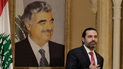 Lebanon's caretaker prime minister Saad Hariri has requested aid from friendly countries to help it secure imports of food and raw materials amid an acute dollar shortage. AP