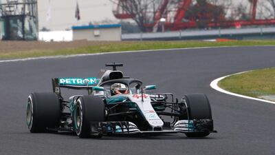 Lewis Hamilton was fastest in practice for the Japanese Grand Prix. AP Photo