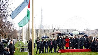 The Palestinian anthem played during the raising of the flag to mark its entry as the 195th member of Unesco in Paris.