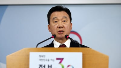The South Korean unification ministry spokesman Jeong Joon-hee. Shin Jun-hee / Yonhap via AP Photo