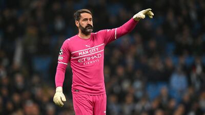 Scott Carson - £30,000 per week. AFP