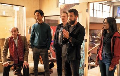 The show has an all-star cast and is packed with laughs. Courtesy AppleTV+.