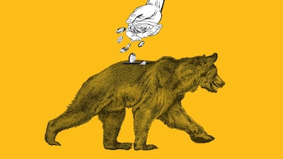 Getty / Nick Donaldson