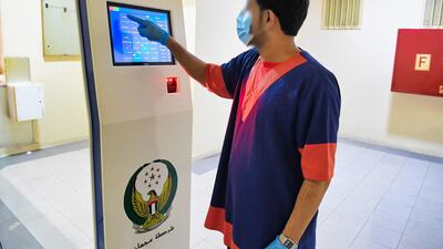 Touchscreens installed in Ajman prisons can be used to purchase approved goods from supermarkets.