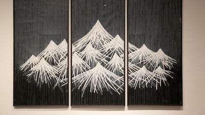 White Peaks (2023) by Walid Siti