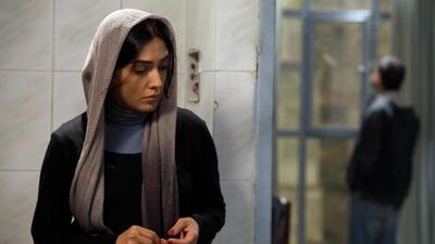 A scene from Mohamed Rasoulof´s film Goodbye.