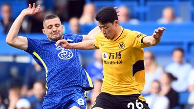 SUBS: Hwang Hee-chan (Neto, 70’) - 6, Had a chance moments after coming on but was denied well. Stayed down after being hit by a tackle from James but made a good contribution. EPA