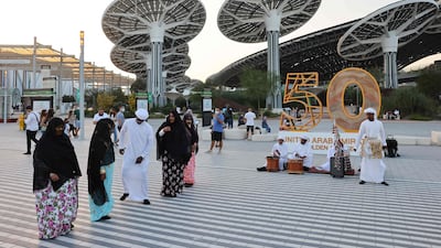A traditional band performs at Expo 2020, celebrating the upcoming 50th anniversary which falls on December 2. AFP