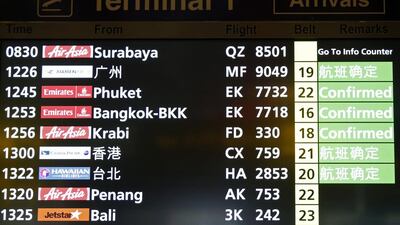 The plane had requested deviation due to weather before communication with the aircraft was lost. Edgar Su / Reuters