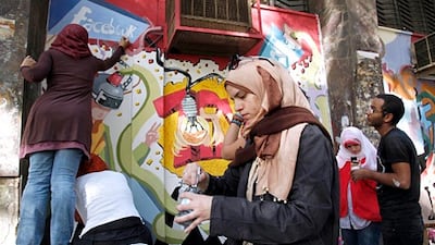 Students from the University of Helwan in Cairo pictured in 2011. This is one of the Egyptian state universities that have introduced a new dress code for students from October 2. AP