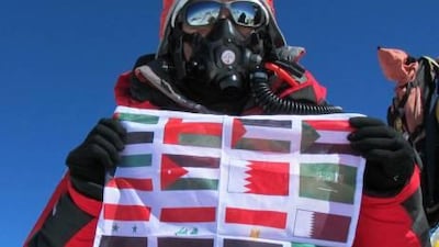 Suzanne Al Houby, a Palestinian-born and UAE-based mother of two, has become the first Arab woman to reach the summit of the world's tallest mountain.