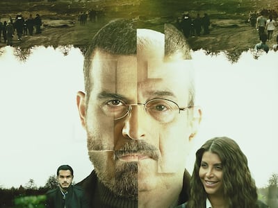 Syrian drama Al Batl. MBC