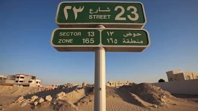 The Executive Committee at the Abu Dhabi Executive Council has given the green light for a project for uniform street addresses in the capital. Jeff Topping / The National