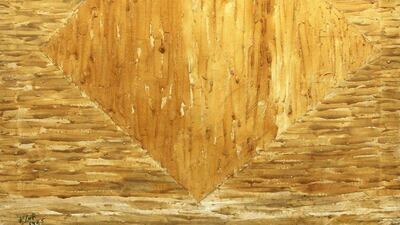 Two Squares by Hassan Sharif. Courtesy UAE Pavilion