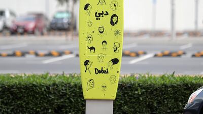 They have been painted on by a mix of Emirati and other resident artists