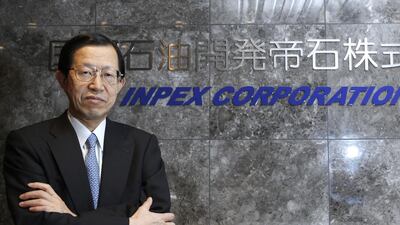 Toshiaki Kitamura, the Inpex chief executive, says they received considerable support from the Japanese government. Toru Hanai / Reuters