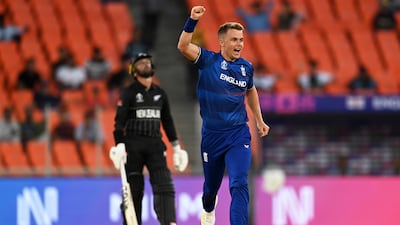 Sam Curran of England celebrates the wicket of Will Young of New Zealand. Getty