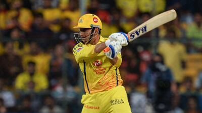 Dhoni comes from the eastern India city of Ranchi. He worked as a ticket collector with the railways in Kharagpur in West Bengal. AFP