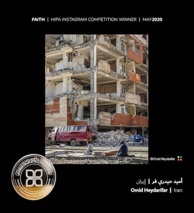 A photo taken in the aftermath of an earthquake in Iran in 2017 by Omid Heydarifar