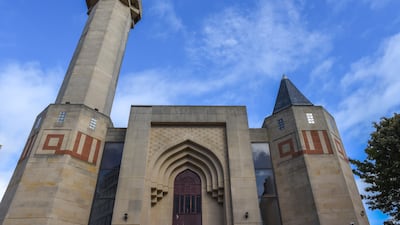 Edinburgh Central Mosque in Scotland