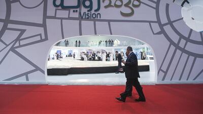 The Abu Dhabi Urban Planning Council launched a new strategic plan for 2016-2020, to tie in with the goals of the Abu Dhabi Vision 2030. Mona Al Marzooqi / The National