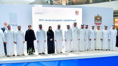 Sheikh Mohammed bin Rashid, Ruler of Dubai, said enhancing the advanced sciences environment is the best investment in building the future. Wam
