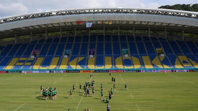 The Ireland squad training at Hakatanomori Stadium. AFP