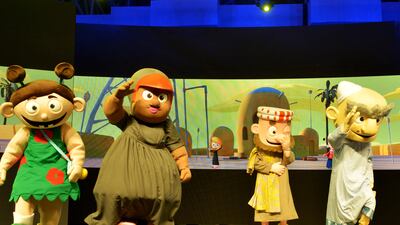 Courtesy Global Village