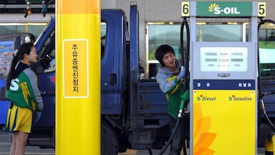 Saudi Aramco bought a 35 per cent stake in S-Oil in 1992.Seokyong Lee / Bloomberg News
