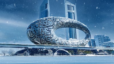 The newly-opened Museum of the Future.