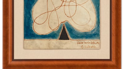 Farid Belkahia, Force Invisible (Invisible Force)