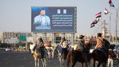 A digital billboard featuring Houthi leader Abdul-Malik Al Houthi in Sanaa, Yemen. Houthi attacks and threats against Saudi-linked shipping have sharply reduced oil flows through the Bab Al Mandeb strait. EPA